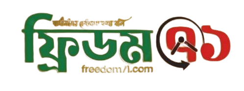 অ্যাপ্লিকেশনের নাম Logo
